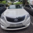 빛고을현대서비스(주) 이미지