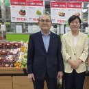 서울서남부농협하나로마트 이미지