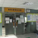 군포문화원 이미지