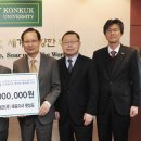 (주) 테코 이미지