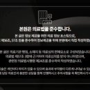 예인원치과병원 이미지