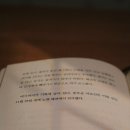 우리삶옥당문화박물관 | [전시] 광복 80주년 기념전시 "우리들의 이순신" 국립중앙박물관
