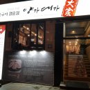 케이엔코퍼레이션 이미지