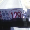 안정로 이미지