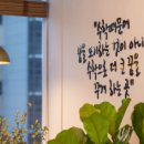 대치2-104 | 강남 입시학원 강의하는아이들 대치본원 직영점 맞춤 지도로 성적 향상 돕다