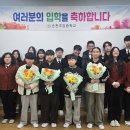 순천주암중학교 이미지