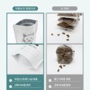 무릎냥이동동이네 - 김해시 장등로 15 | 무릎냥이동동이네 사료소분봉투 실사용 후기: 사료소분꿀템
