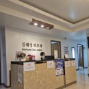 김혜영피부과 | [내돈내산] 김혜영 피부과 파스 부작용 피부질환 치료 후기