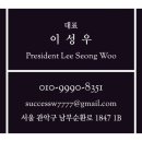 써티올테니스 이미지