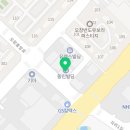 컴포즈커피오창1산업단지점 네이버블로그
