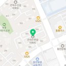 은하수 한양아파트 이미지