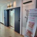 이조은치과의원 네이버블로그