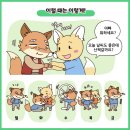 경주시 치매상담센터 네이버블로그