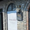금산관광농원 | 금산 하늘물빛정원 머들령 갈비탕 우렁된장찌개