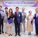 (주)제이앤파트너스 네이버블로그