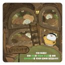 아트피크닉미술학원