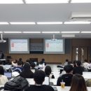 한양대(제1학술관) 이미지