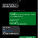 권진사댁 | [경상북도/봉화]의양리 권진사댁(성암고택), 고택스테이