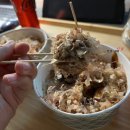 타코마마 이미지
