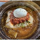 통영밀면