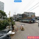 합정초교 사거리 이미지