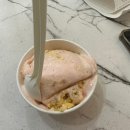 리치투어