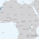 아프리카 이미지