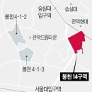 남영경로당 이미지