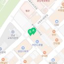 호텔스카이파크 센트럴 서울판교점 이미지