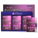 이원약품 이미지