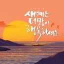 몽텔레콤 이미지
