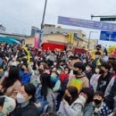 일죽시장 이미지