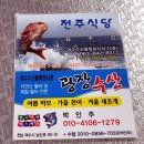 광장54호 이미지