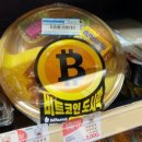 이마트24 석바위시장역 이미지