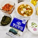 광천명신맛김 이미지