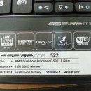 넷북 에이서 아스파이어 원 522 (acer aspire one 522) 판매합니다. 이미지