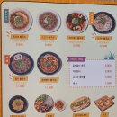 금정역2차 SK V1 tower | 금정/안양SK V1센터 맛집 포코코쌀국수 후기!