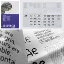 폰트스튜디오