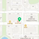 신도타운공인중개사사무소 이미지
