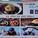 마인계터 골목길 이미지