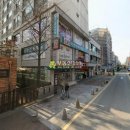 진흥로1 이미지