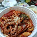 해담아구찜 성남분당점