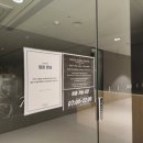 CU정동진모래시계점 이미지