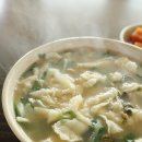 금룡주유소