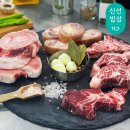 타임딜 한우 사골/반골 2kg+잡뼈 3kg 총 5kg 무배 13,880원 이미지