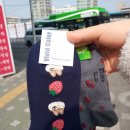 이유명호한의원 네이버블로그