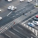 주정차단속-112 이미지