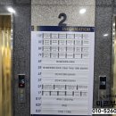 검단보령약국 이미지