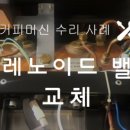 지원컴퍼니(G1컴퍼니) 이미지