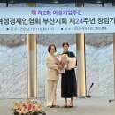 효성어묵 이미지
